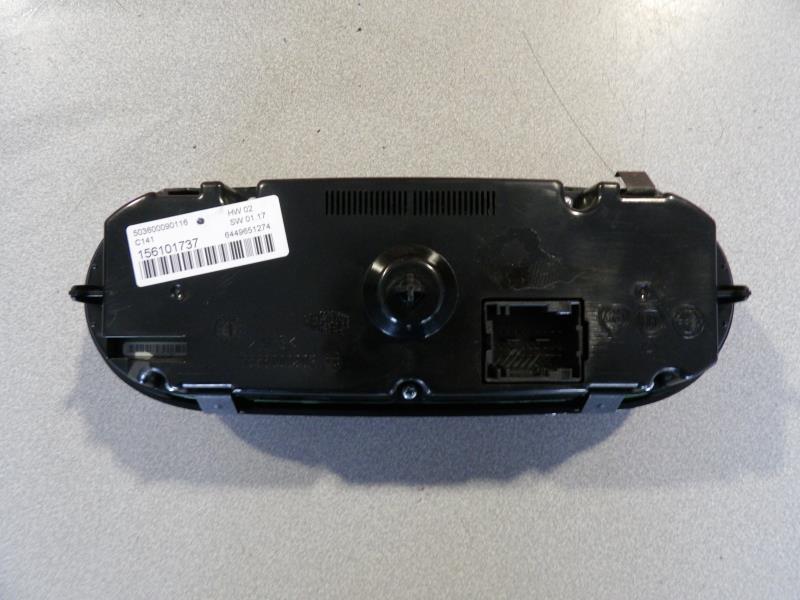 Commande chauffage ALFA ROMEO GIULIETTA 2 PHASE 2 Diesel - 1