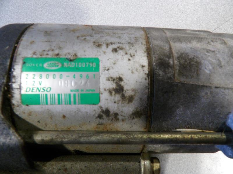 Demarreur ROVER 25 PHASE 1 Diesel - 1