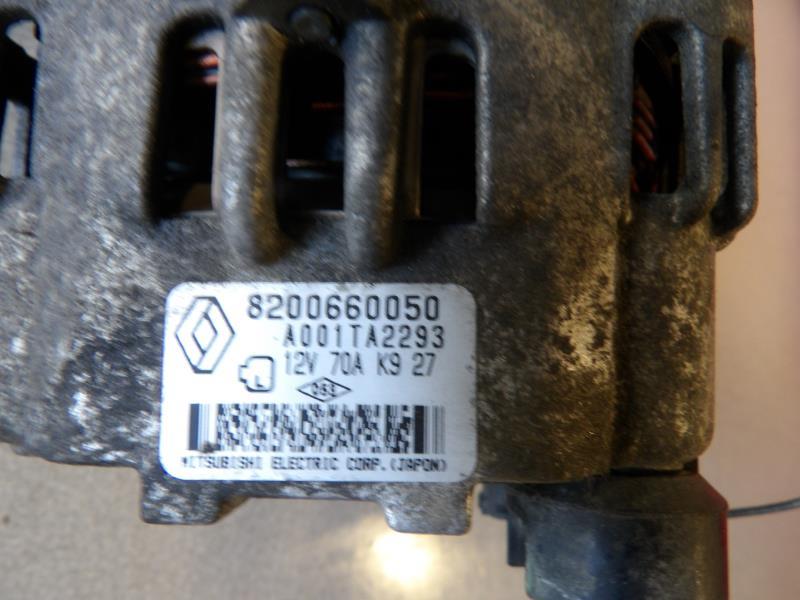Alternateur RENAULT CLIO 2 CAMPUS PHASE 2 Essence/GPL - 1