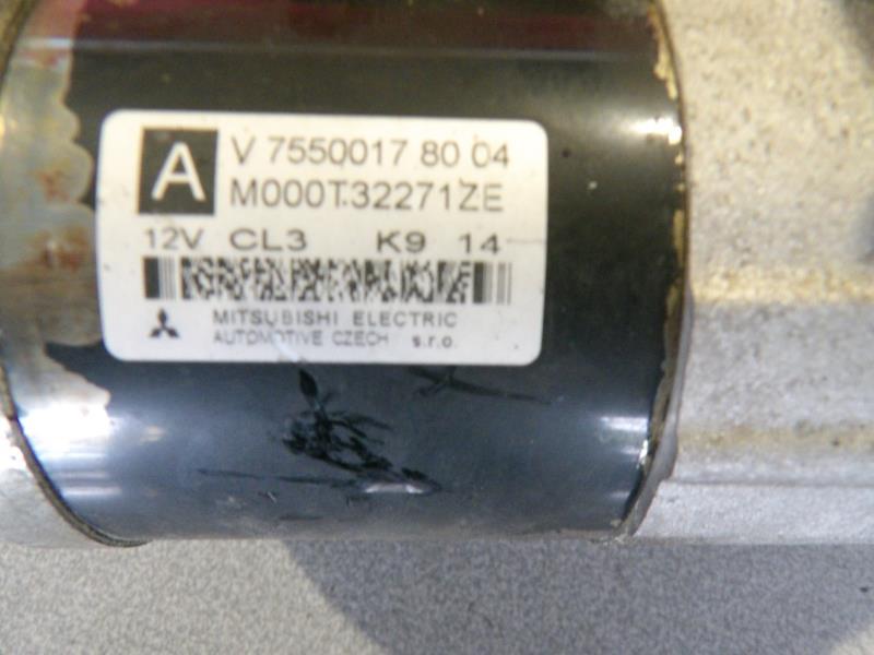 Demarreur CITROEN C3 PICASSO PHASE 1 Essence - 1