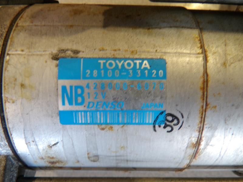 Demarreur TOYOTA VERSO-S PHASE 1 Diesel - 1