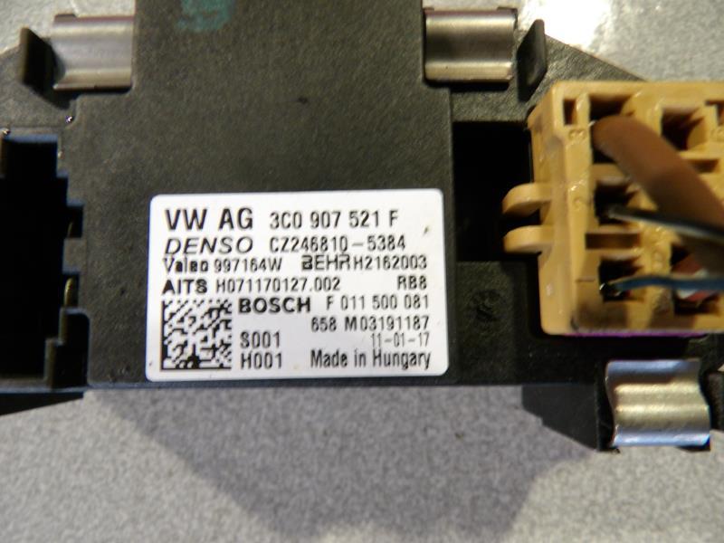 Resistance chauffage SEAT LEON 2 PHASE 2 Diesel - 1