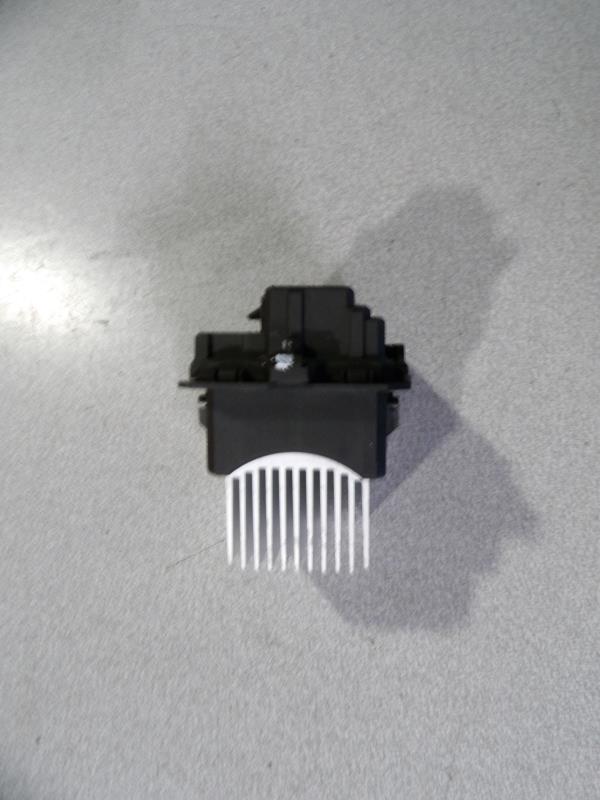 Resistance chauffage CITROEN C3 3 PHASE 1 Essence - 1