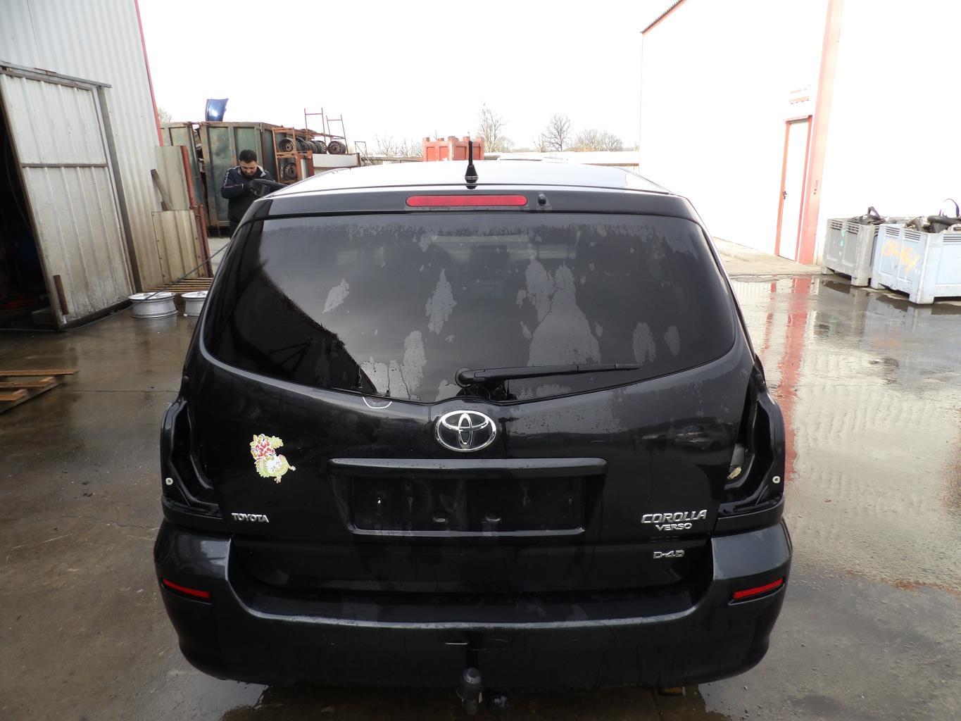 Serrure de hayon TOYOTA COROLLA VERSO 2 PHASE 1 Diesel - 1