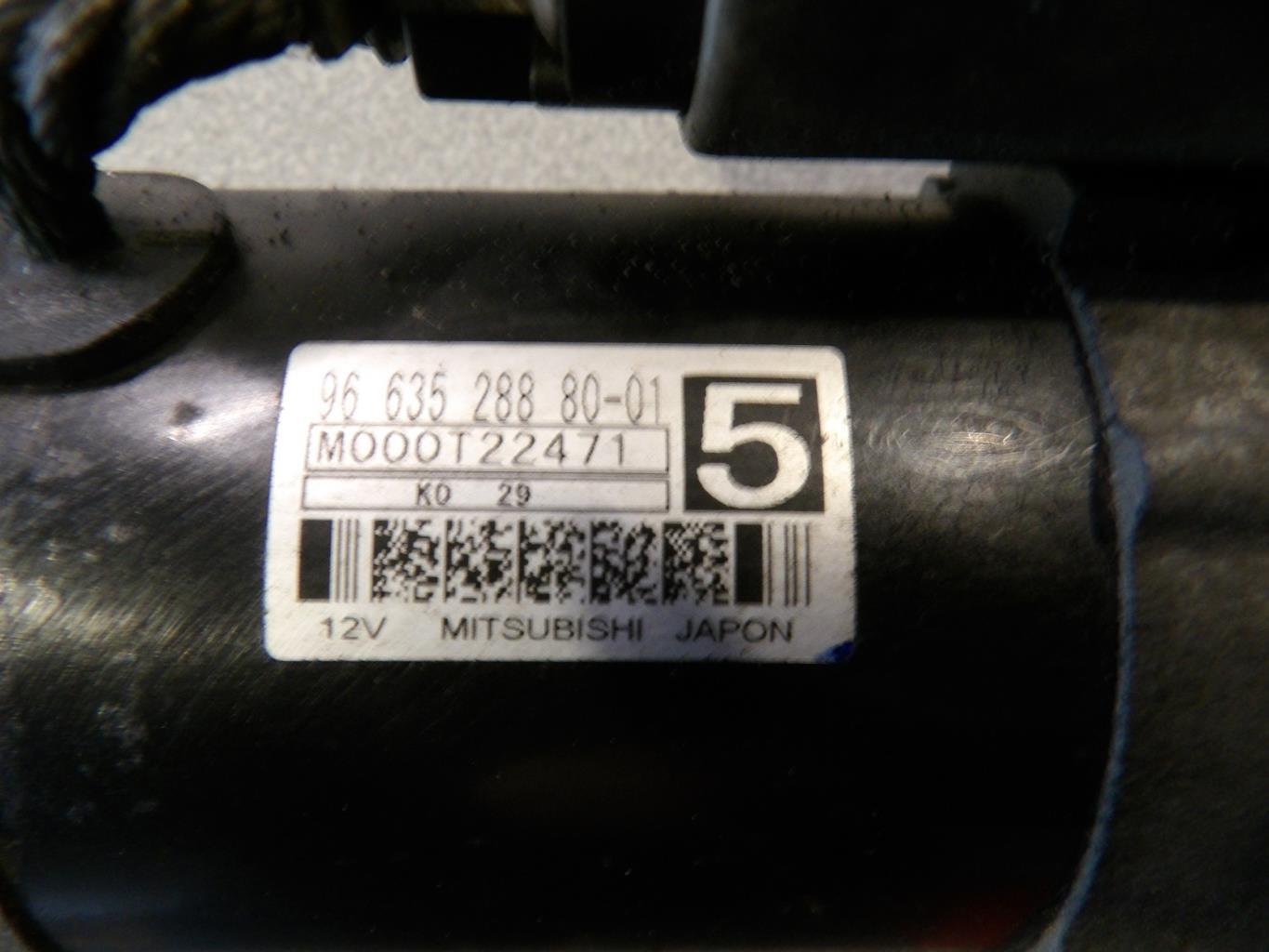 Demarreur CITROEN C3 2 PHASE 1 Diesel - 1