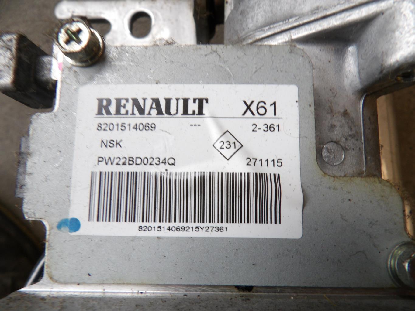 Colonne de direction RENAULT KANGOO 2 PHASE 2 Diesel - 1