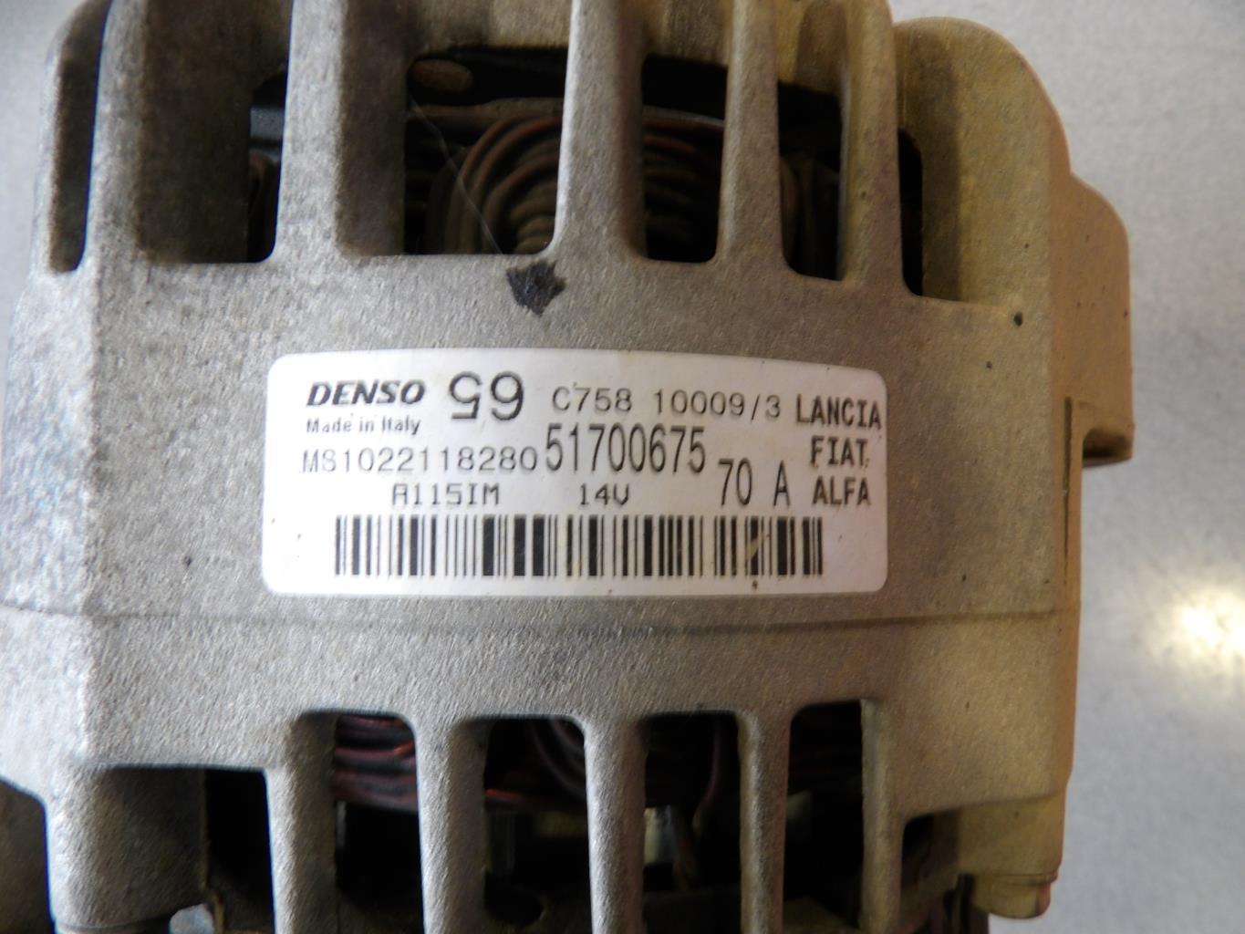 Alternateur FORD KA 2 PHASE 2 Essence - 1