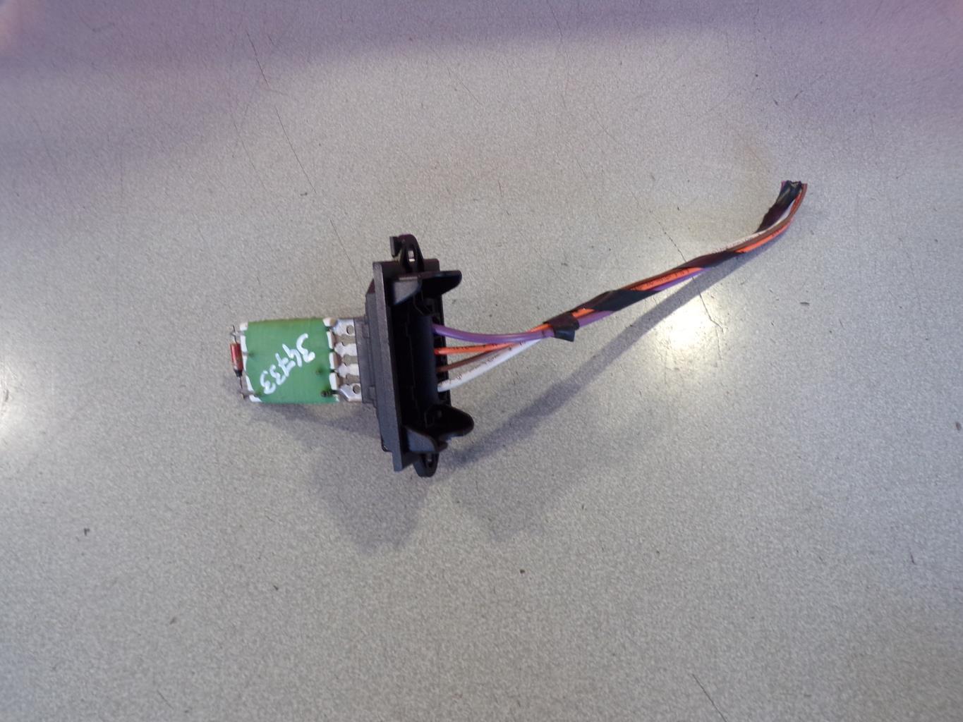 Resistance chauffage CITROEN C3 1 PHASE 2 Essence - 1