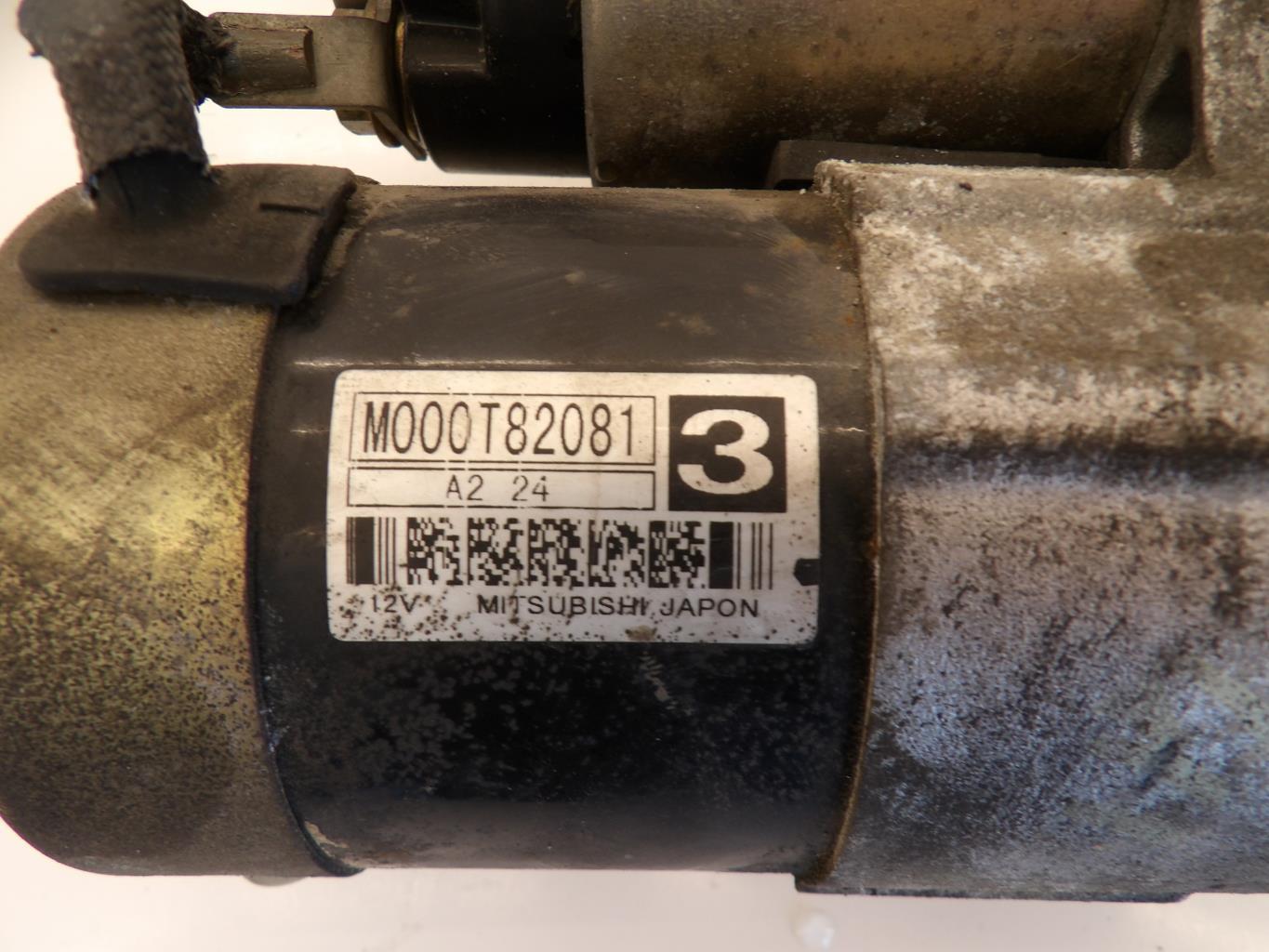 Demarreur PEUGEOT 406 PHASE 2 Essence - 1