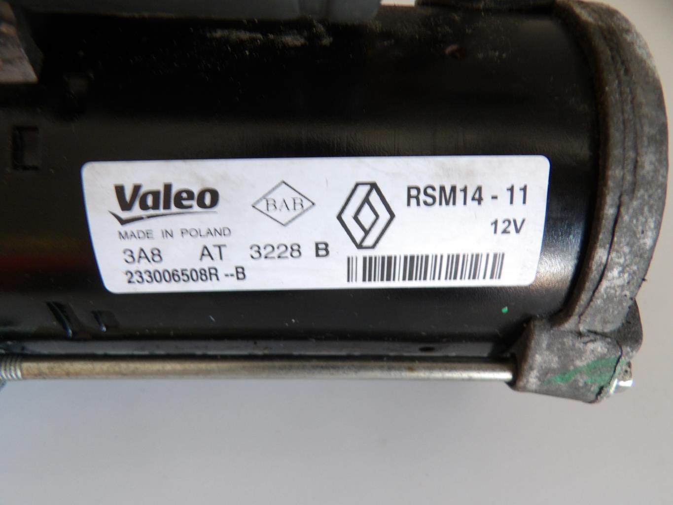 Demarreur RENAULT CLIO 4 PHASE 2 Diesel - 1