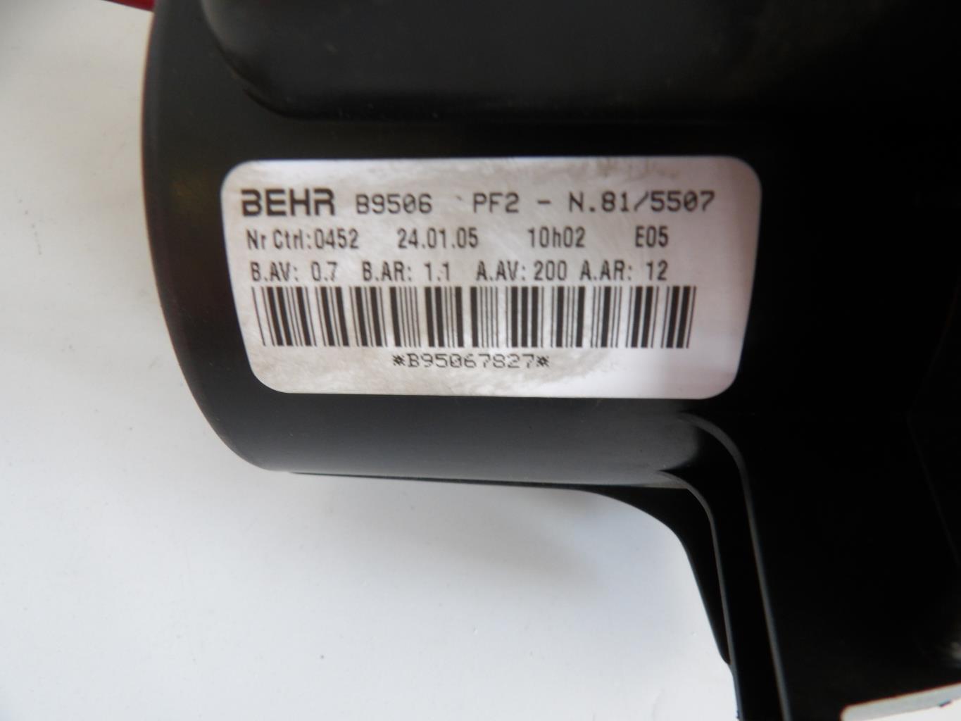 Ventilateur chauffage CITROEN C4 1 PHASE 1 COUPE Essence - 1