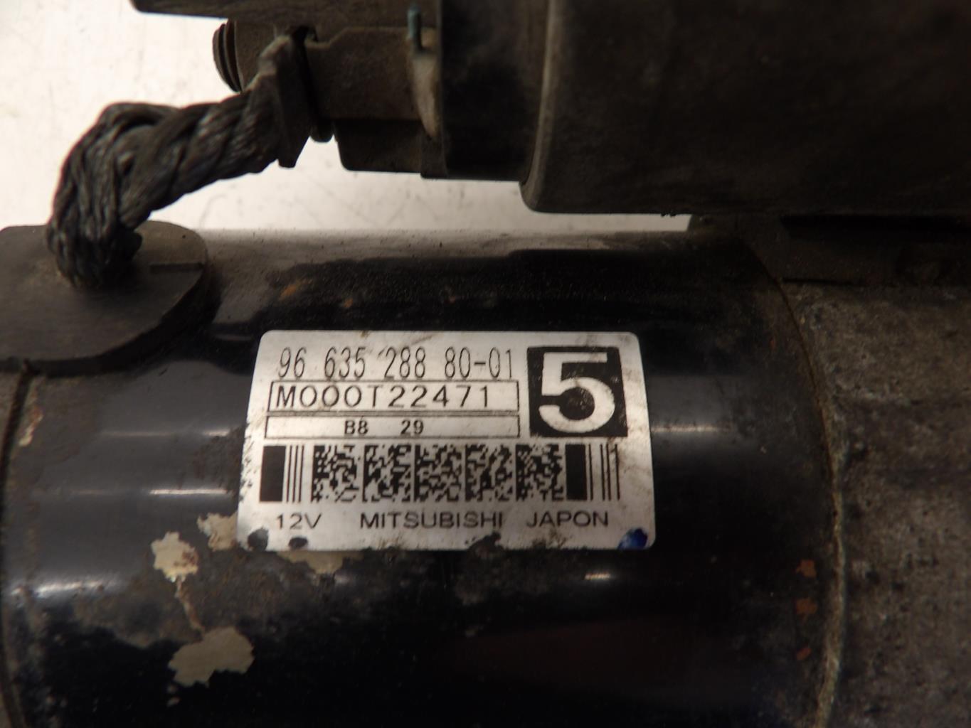 Demarreur CITROEN C5 2 BREAK Diesel - 1