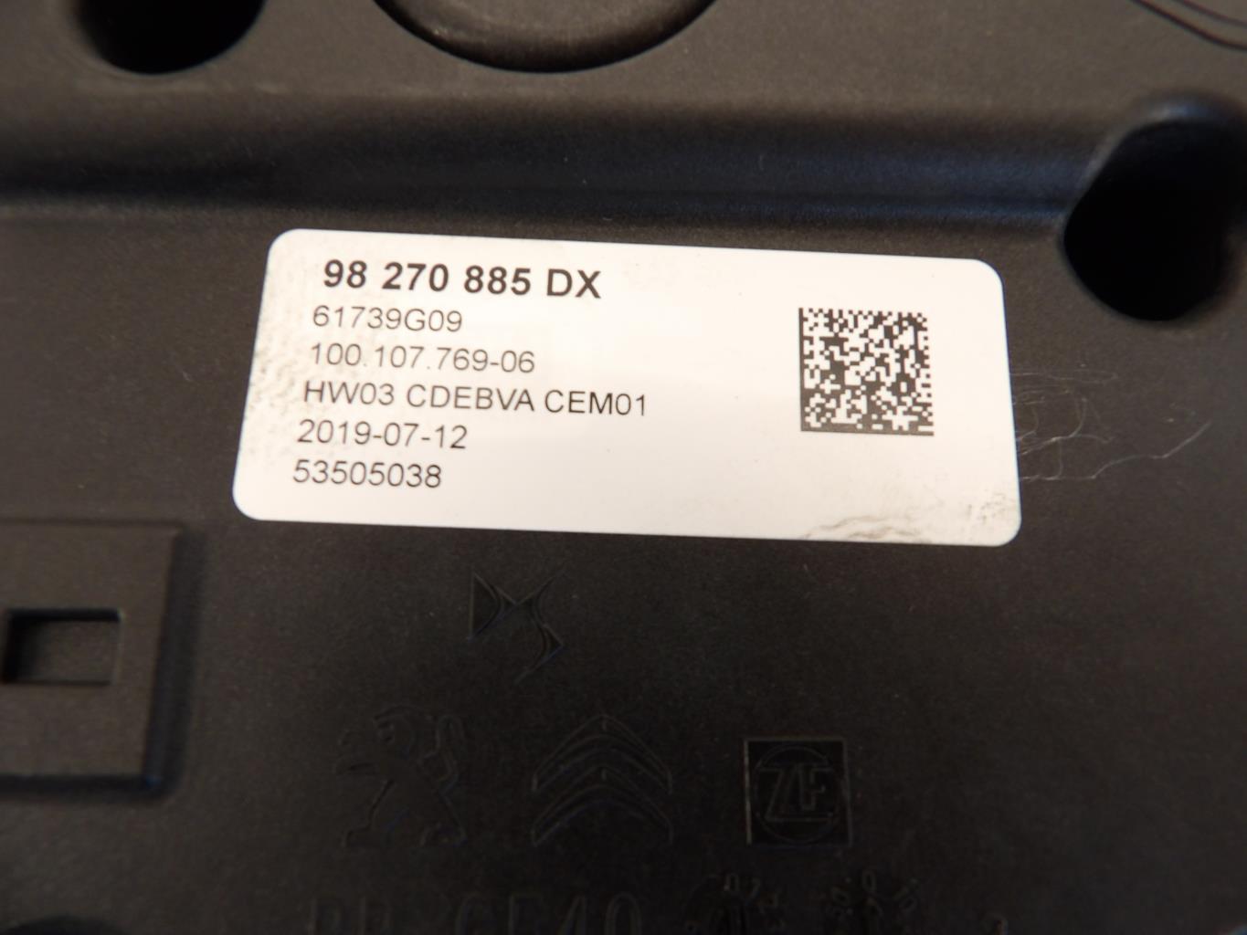 Levier de vitesses PEUGEOT 5008 2 PHASE 1 Essence - 1