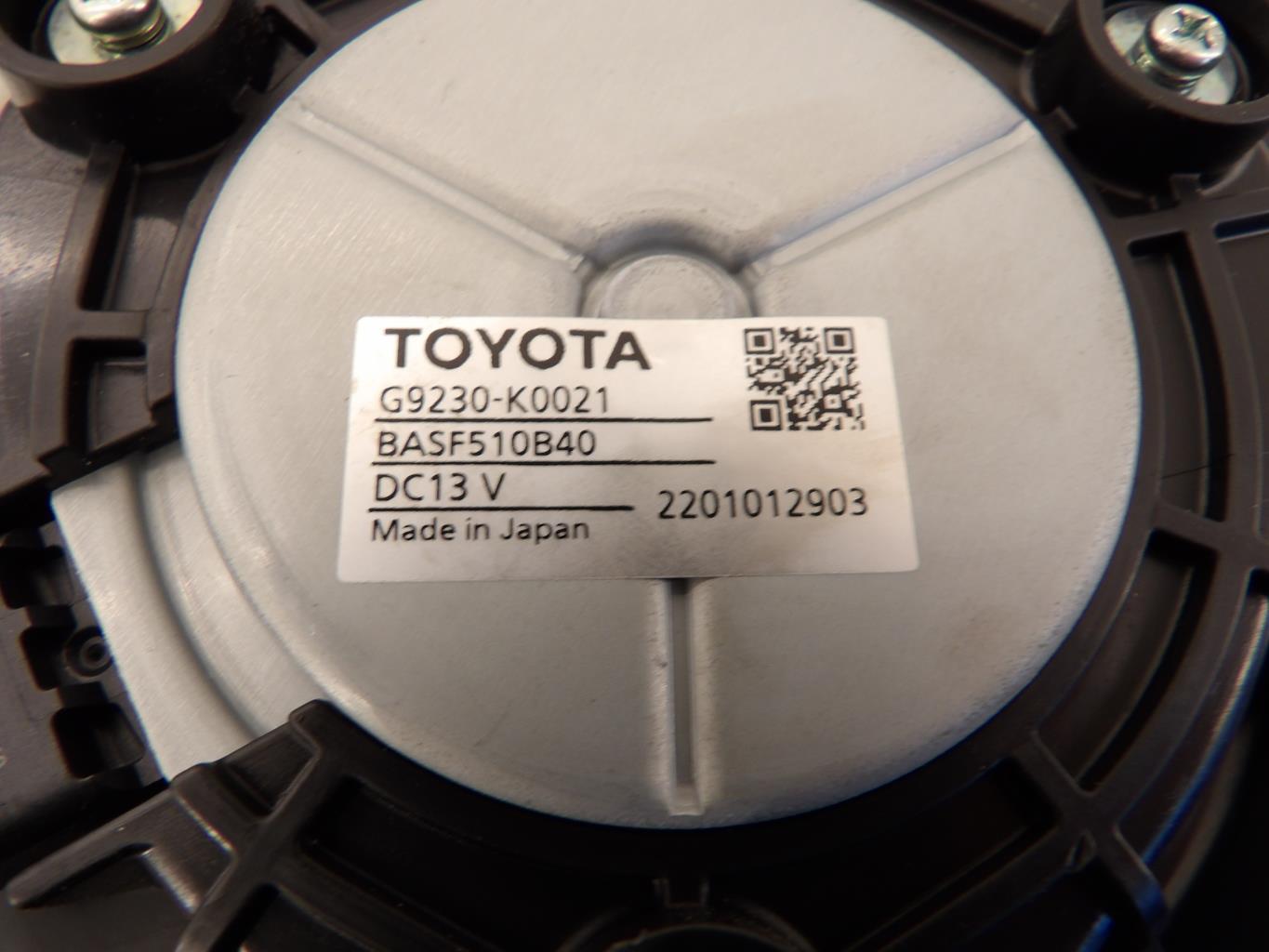 Ventilateur TOYOTA YARIS 4 Essence/Hybride - 1