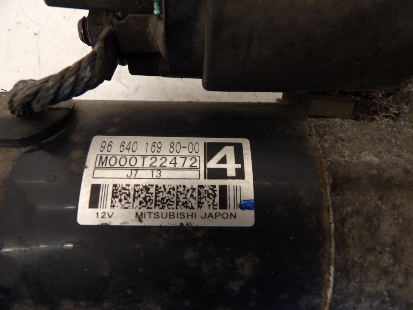 Demarreur CITROEN C4 1 PHASE 1 Diesel - 1