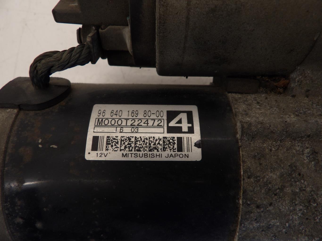Demarreur PEUGEOT 307 PHASE 2 BREAK Diesel - 1