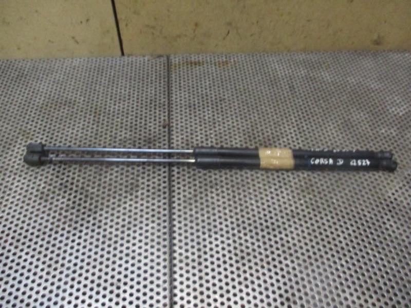 Verin de coffre OPEL CORSA D PHASE 1 Diesel - 1