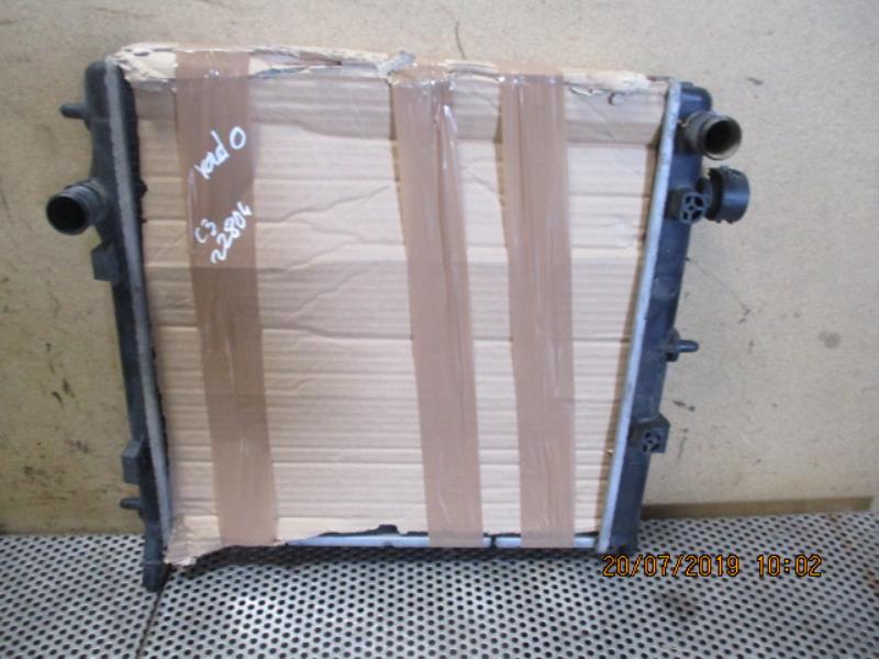 Radiateur eau CITROEN C3 2 Essence - 1
