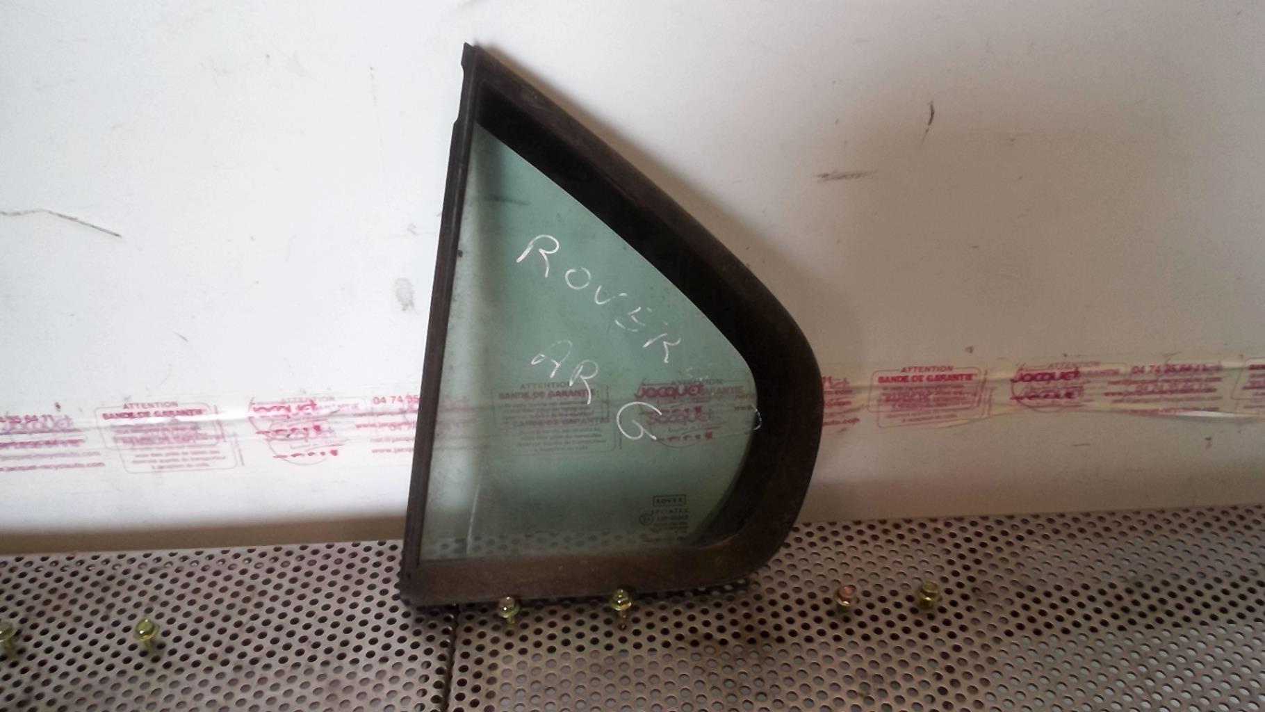 Custode arriere gauche (porte) ROVER 400 2 Diesel - 1