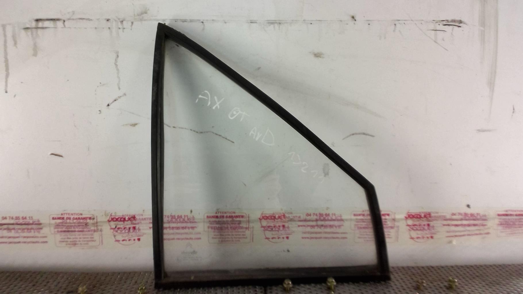 Custode avant droit (porte) CITROEN AX PHASE 1 Essence - 1