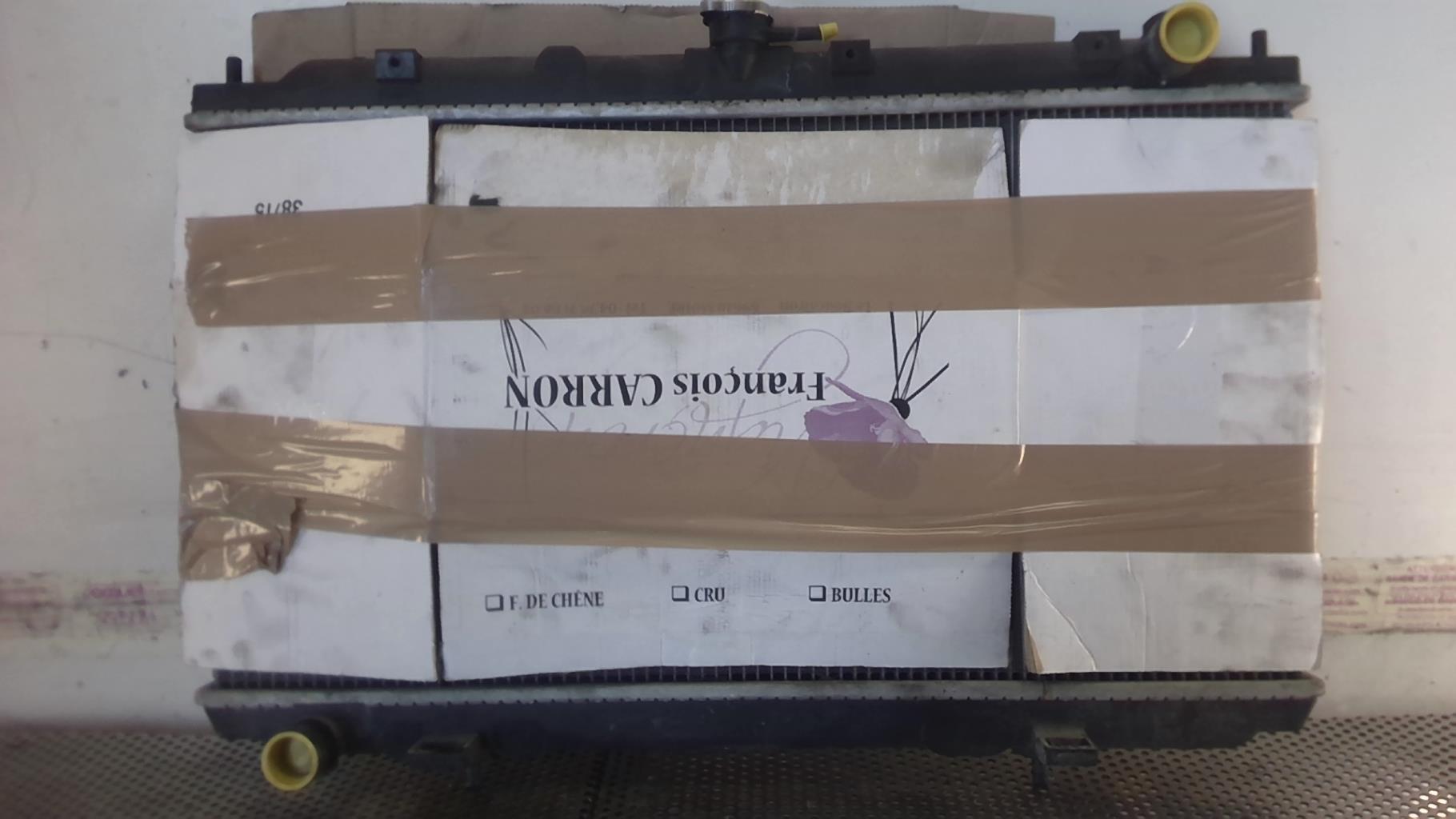 Radiateur eau NISSAN PRIMERA 4 Diesel - 1