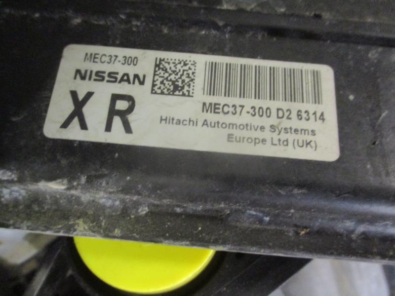 Moteur NISSAN MICRA 3 PHASE 2 Essence - 1