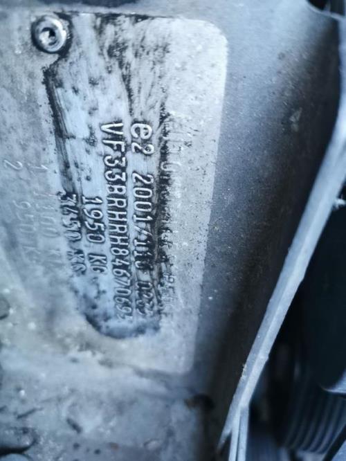Foto de la pieza