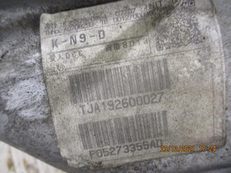 Boite de vitesses DODGE CALIBER Diesel - 1