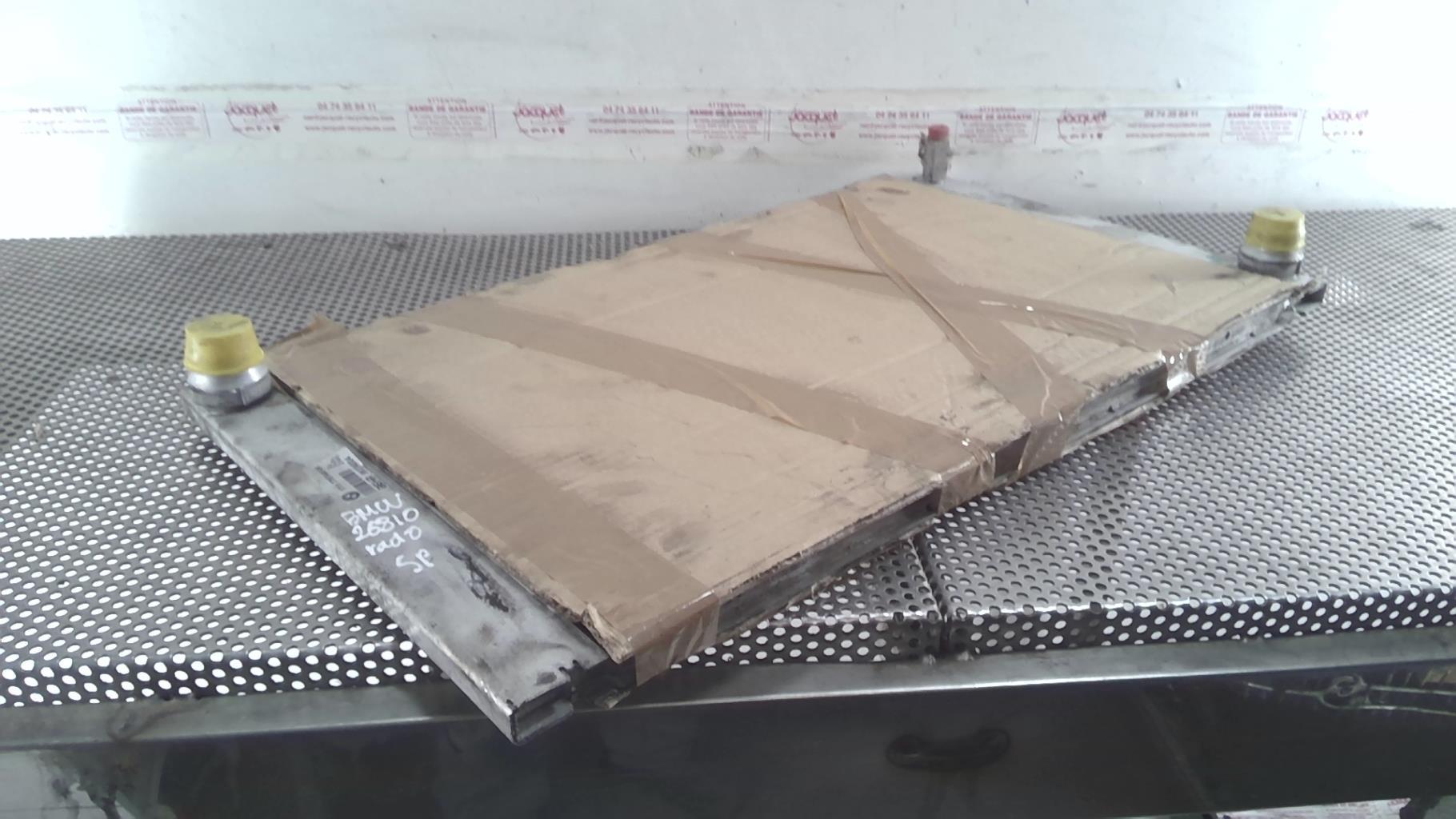 Radiateur eau BMW SERIE 5 E60 PHASE 2 Diesel - 1