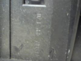 Photo de la pièce