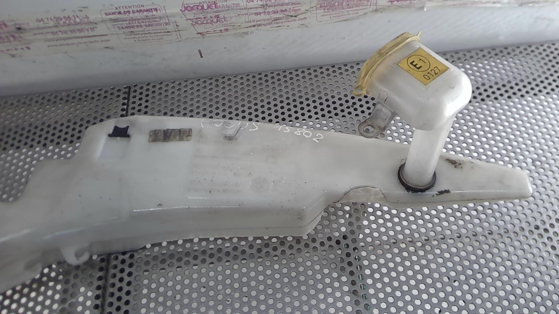 Vase de lave glace FORD FOCUS 1  - 1