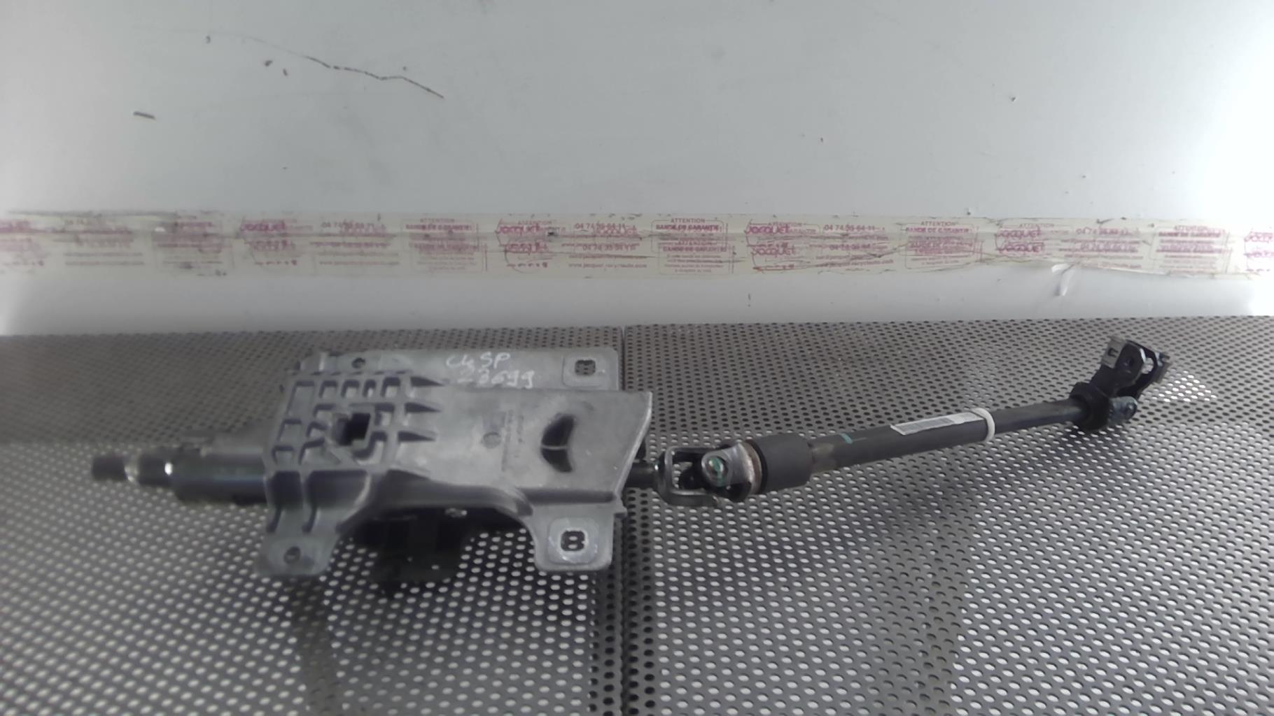 Colonne de direction CITROEN C4 1 PHASE 1 Diesel - 1