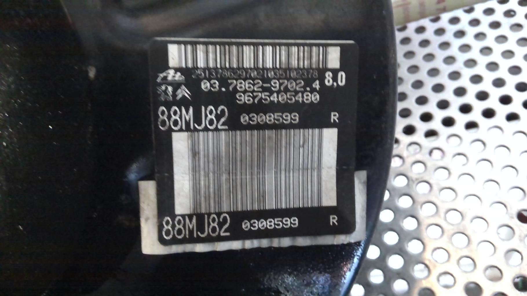 Mastervac PEUGEOT 308 2 PHASE 1 Diesel - 1