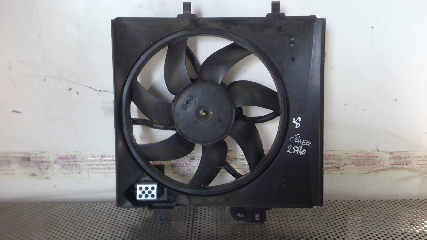 Motoventilatore radiatore CITROEN C-ELYSEE  - 1