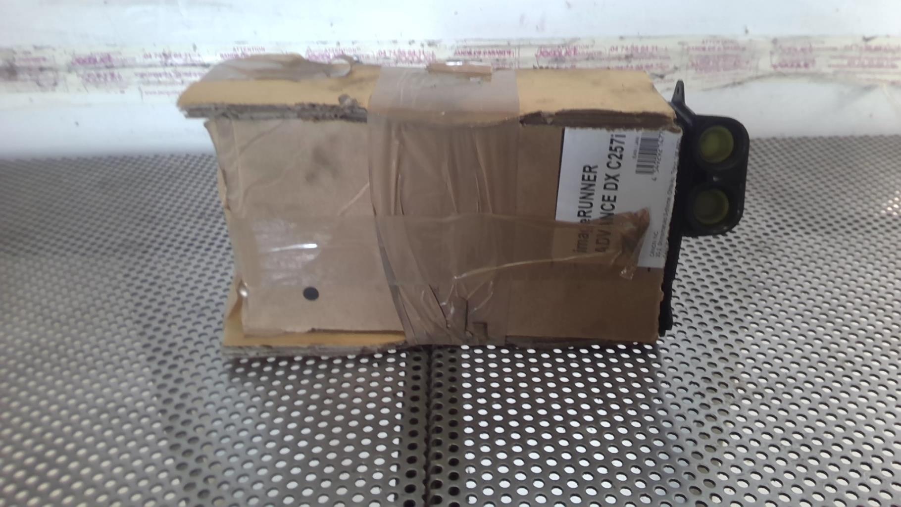 Radiateur chauffage CITROEN C3 1 PHASE 1 Essence - 1