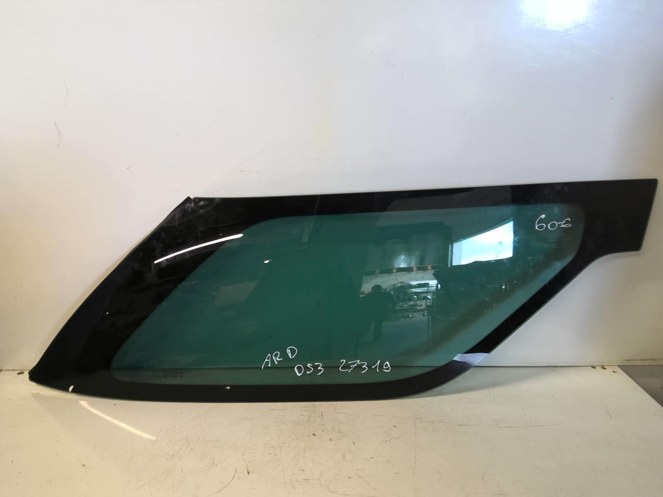 Custode arriere droit CITROEN DS3 PHASE 1 Essence - 1