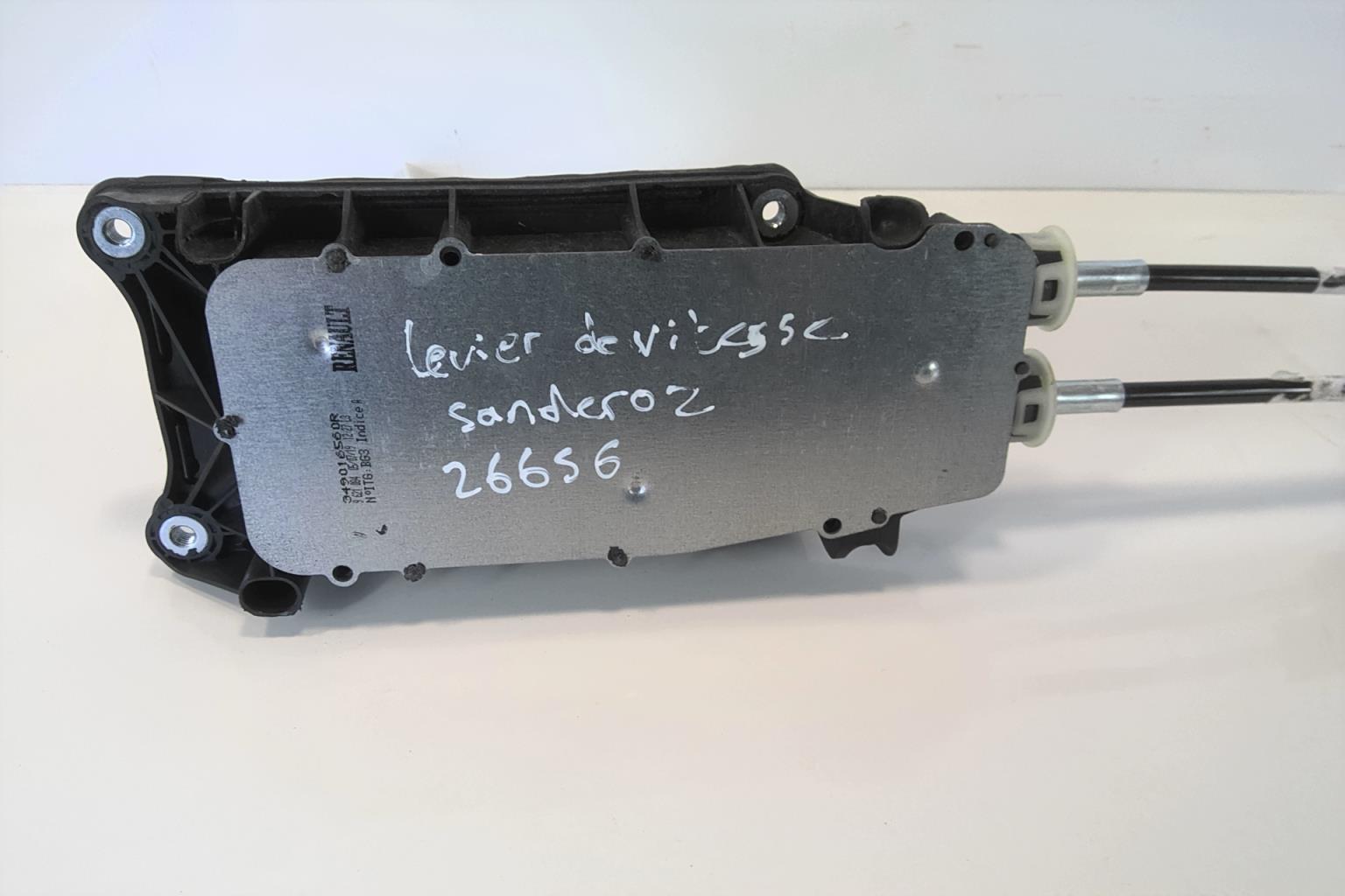 Leva cambio DACIA SANDERO 2  - 1