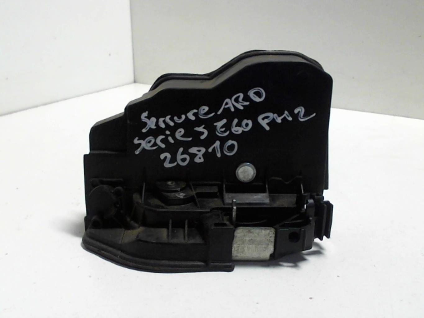 Serratura posteriore destra BMW SERIE 5 E60 PHASE 2 Diésel - 1