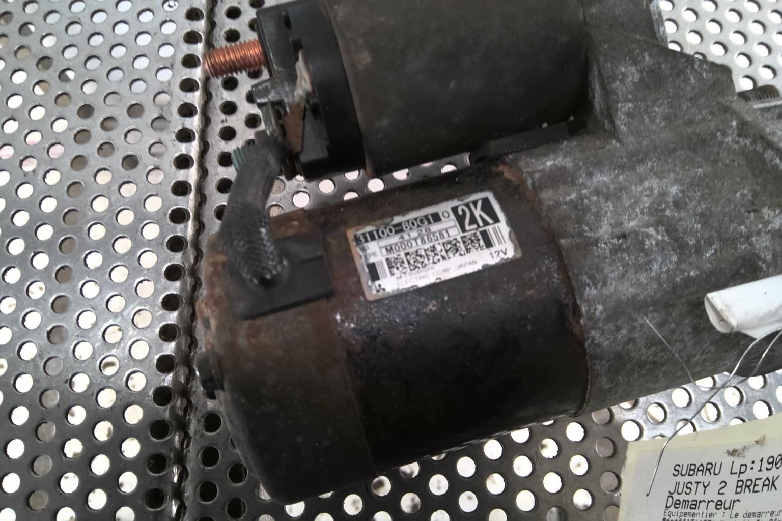 Demarreur SUBARU JUSTY 2 BREAK Essence - 1