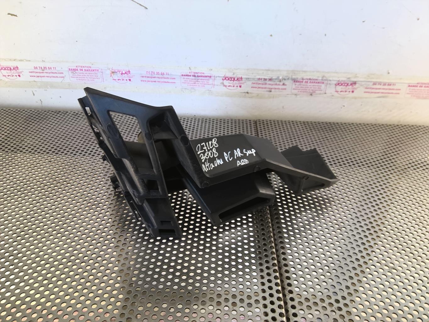 Supporto paraurti posteriore PEUGEOT 3008 2 PHASE 1 Gasolina - 1