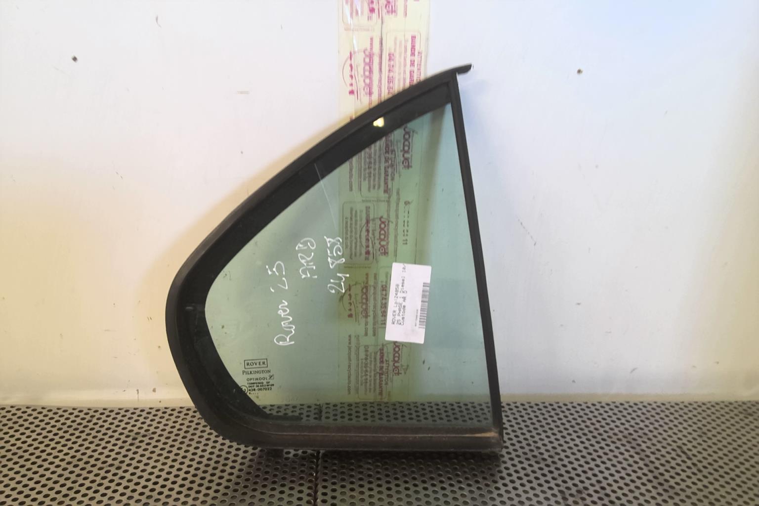 Custode arriere droit (porte) ROVER 25 PHASE 1 Diesel - 1