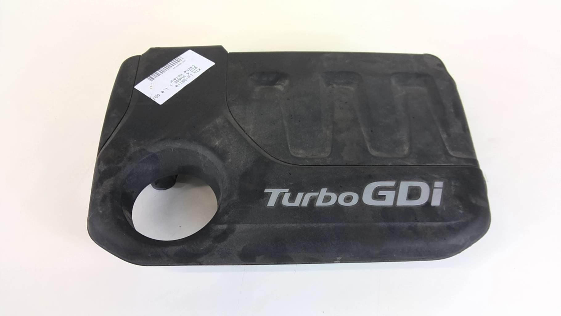 Cache moteur  KIA RIO 4 PHASE 1 Essence - 1