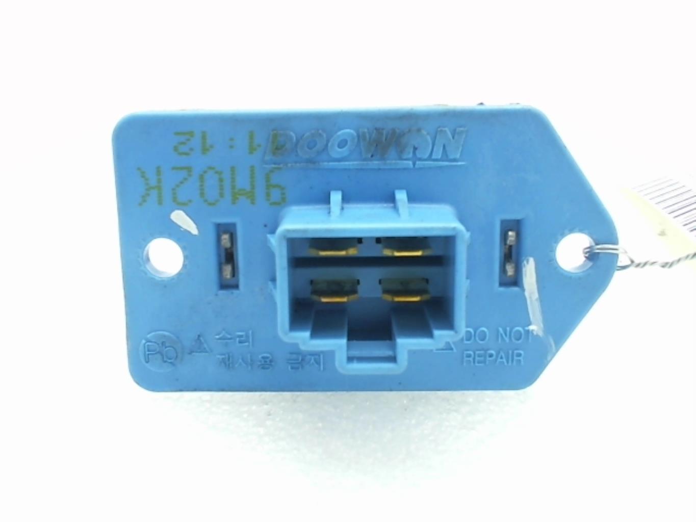 Resistance chauffage KIA RIO 4 PHASE 1 Essence - 1