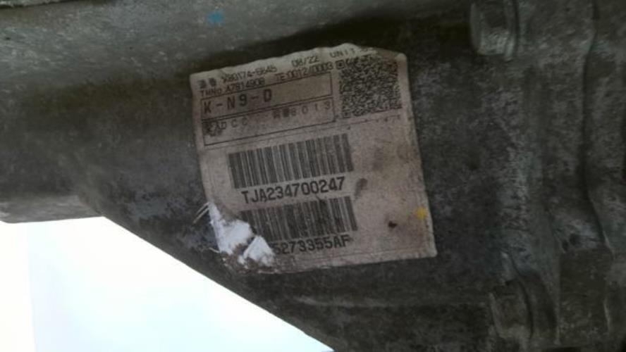 Photo de la pièce