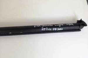 Photo de la pièce