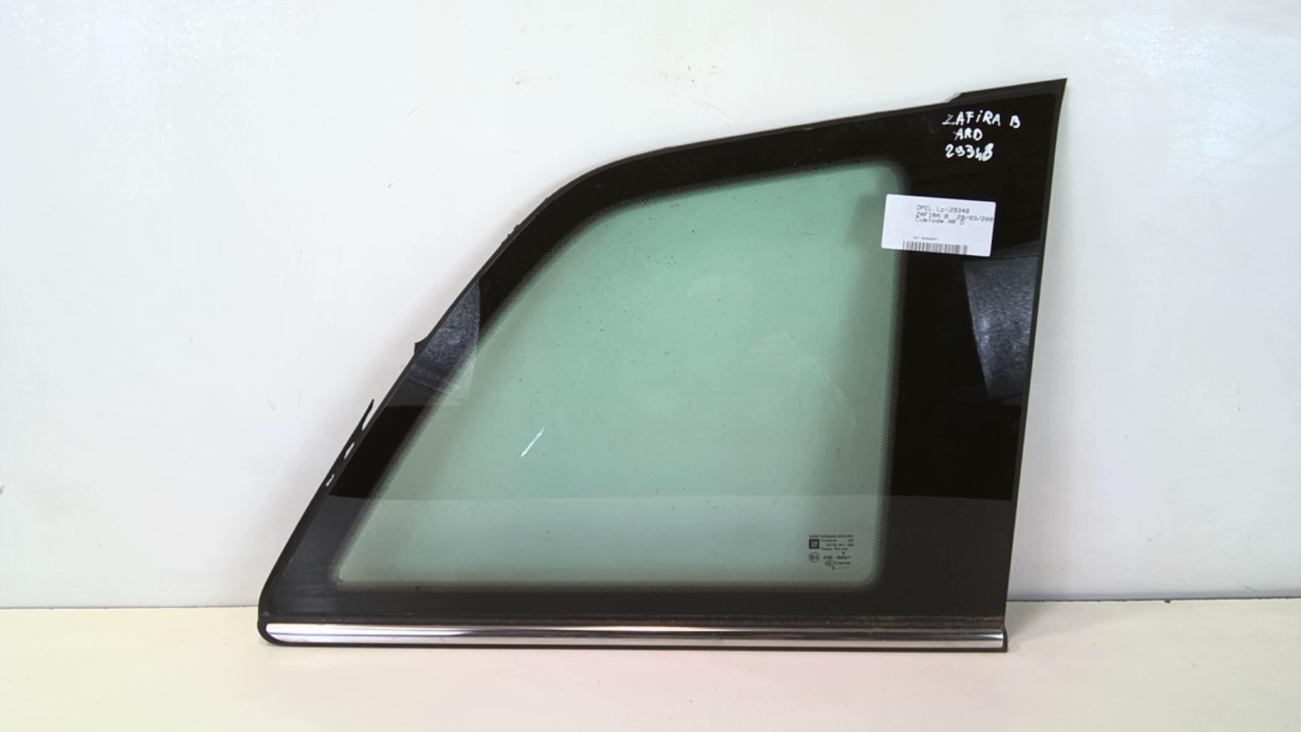 Custode arriere droit OPEL ZAFIRA B  - 1