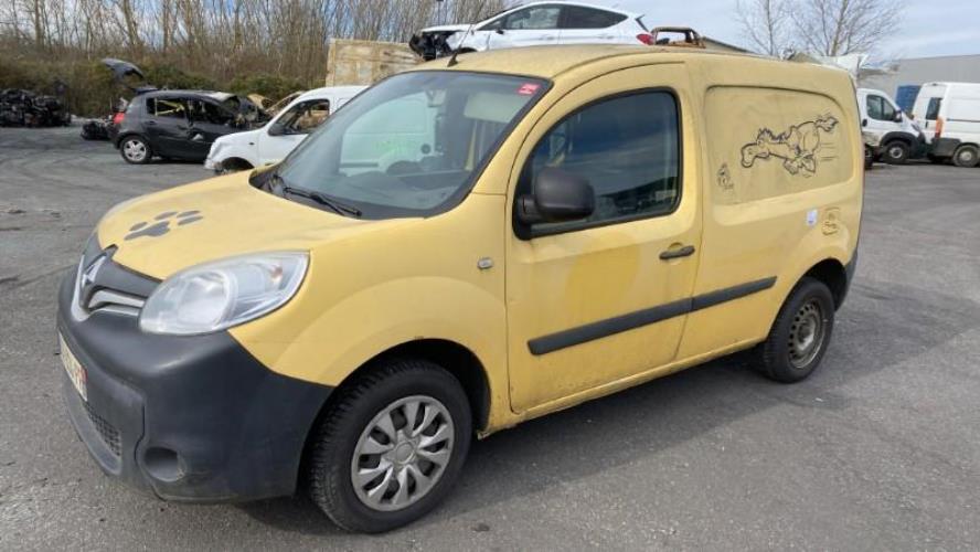 Photo de la pièce
