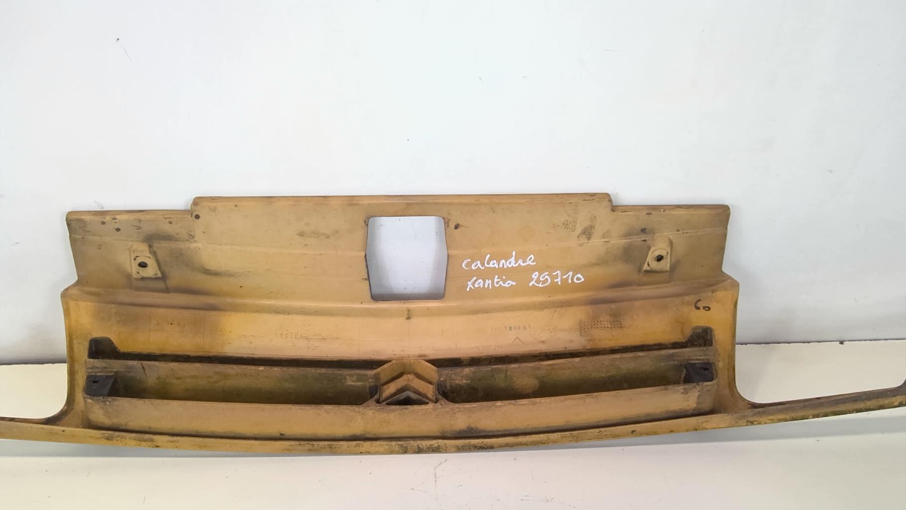 Calandre CITROEN XANTIA PHASE 1 Diesel - 1