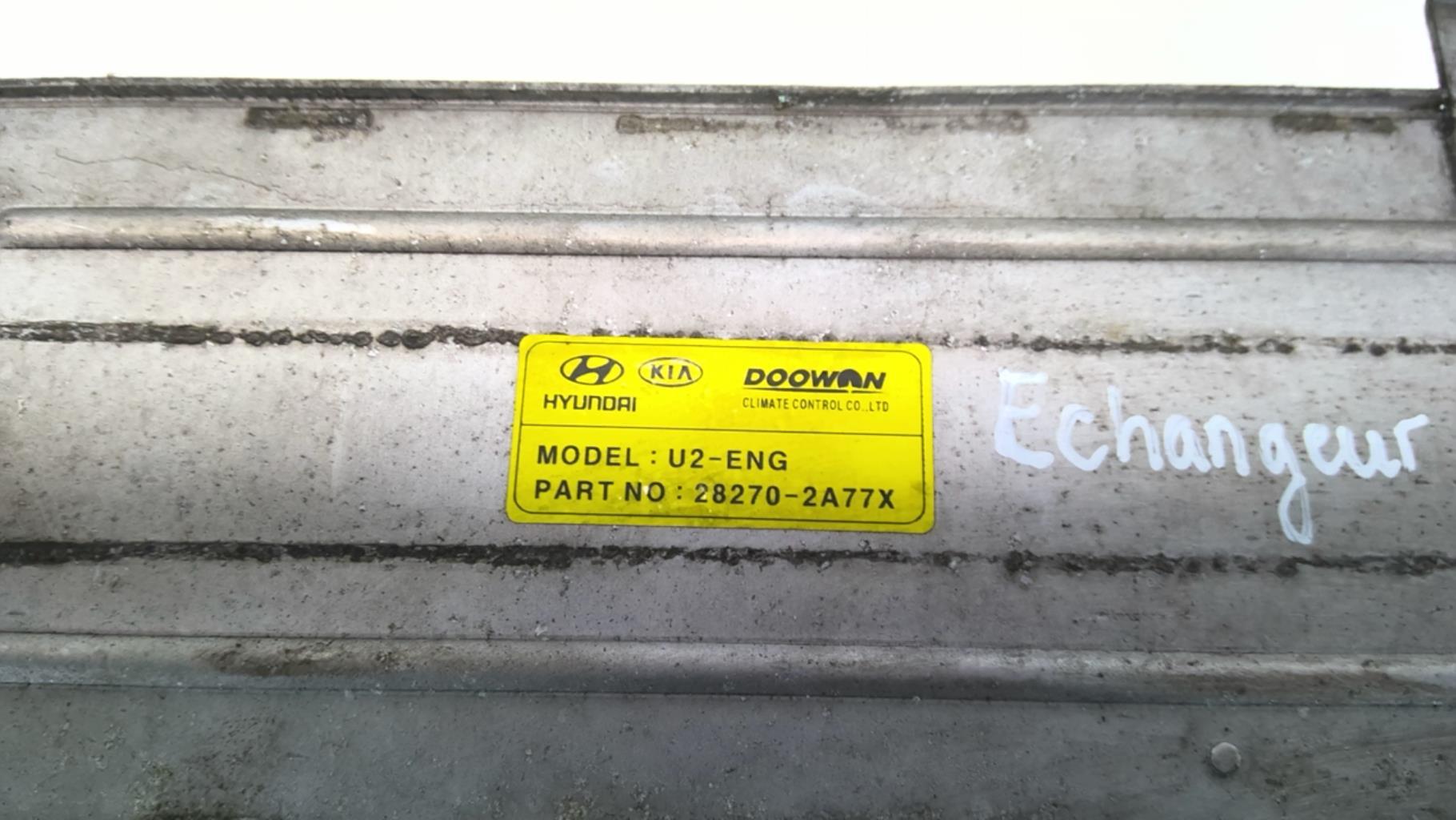 Echangeur air (Intercooler) HYUNDAI I 30 2 PHASE 1 Diesel - 1