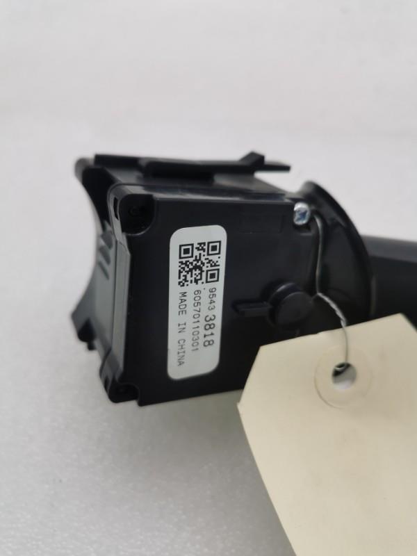 Commodo d'essuie glaces OPEL CORSA E Essence - 1